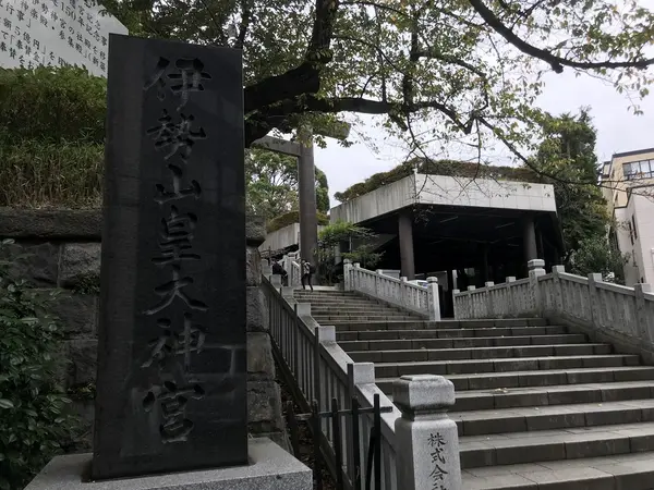 とても珍しい神宮です