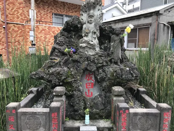昔の名残