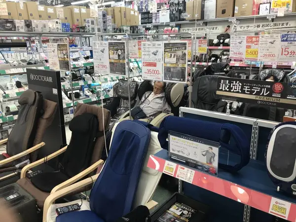 スポット内のおすすめ