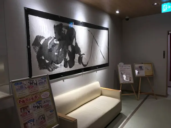 客層は良いです。