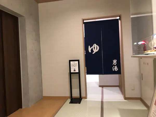 露天エリアにもう一つの温泉