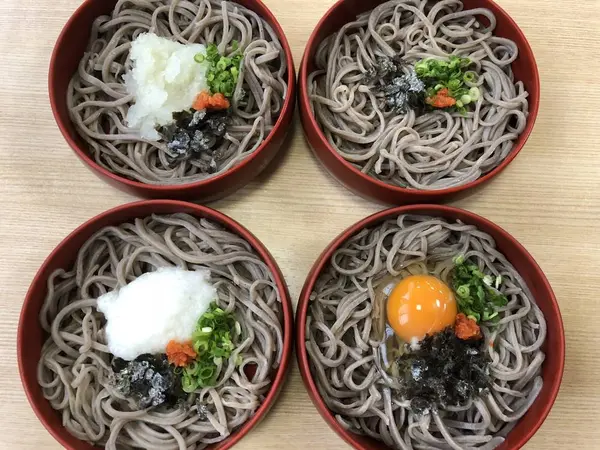 4段にしました！