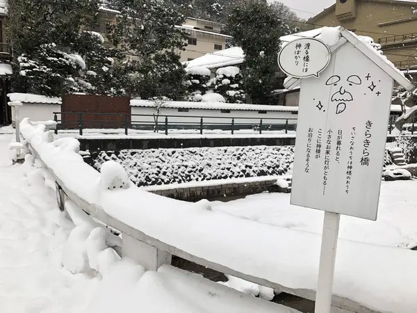 看板おじさん👴🏻