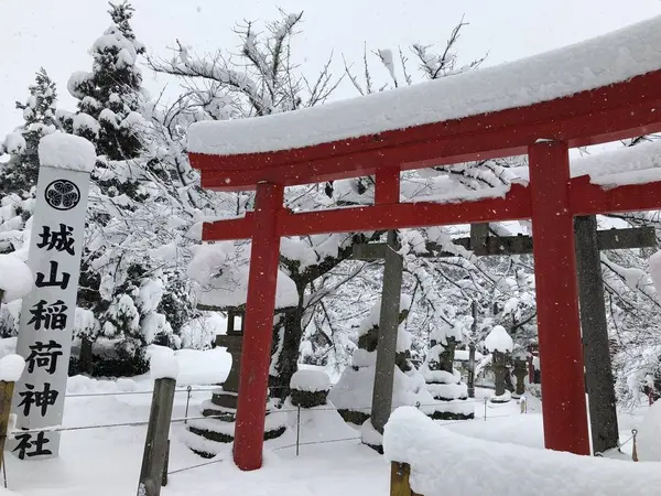 城山稲荷神社