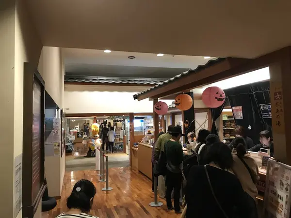 岩盤浴客との差が激しい