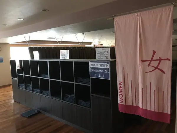 女性専用レストルーム