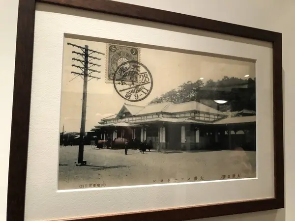 駅舎