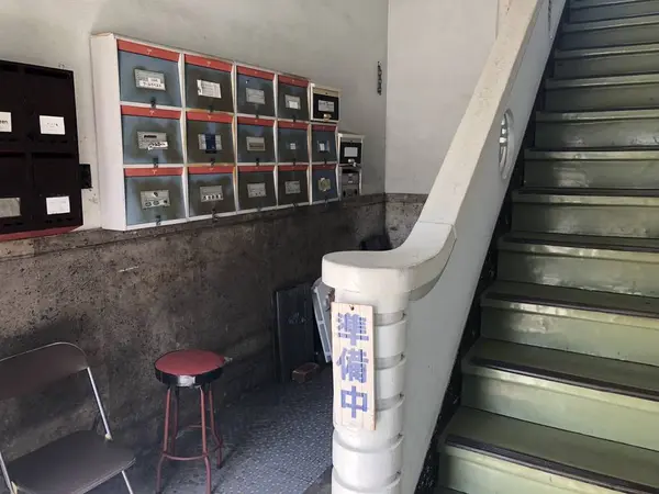 新海運ビル