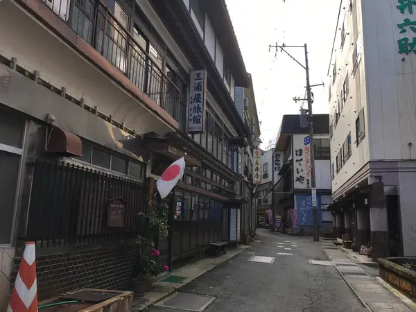 温泉街