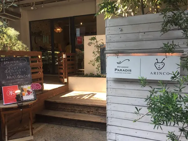 カフェ入り口