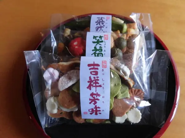 宿泊施設「二王館」