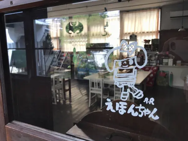 絵本屋さん