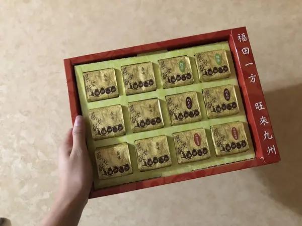 パイナップルケーキ