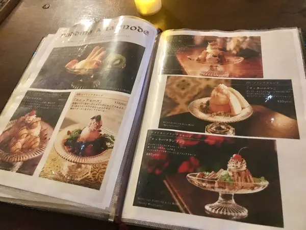 スポット内のおすすめ