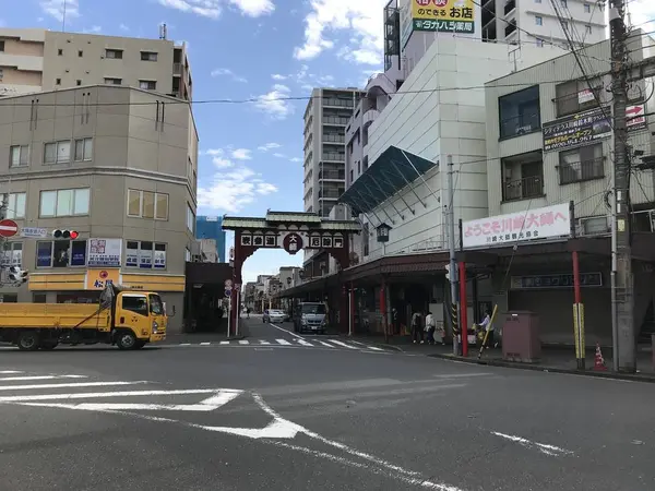 京急川崎大師駅前
