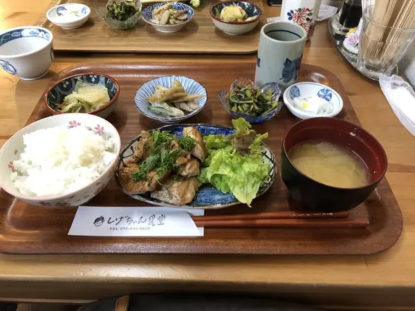 まぐろのステーキ