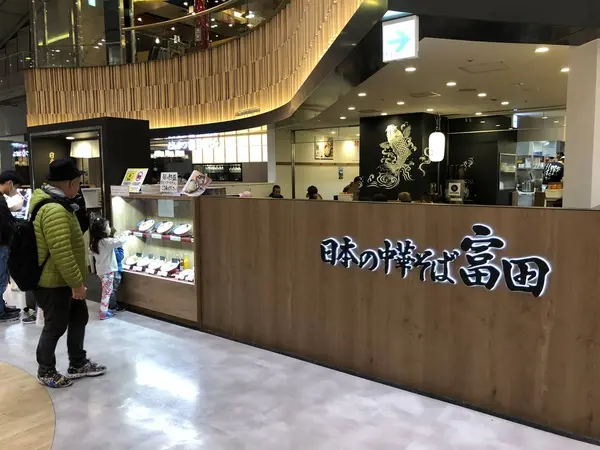 スポット内のおすすめ