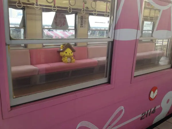しまねっこも乗車