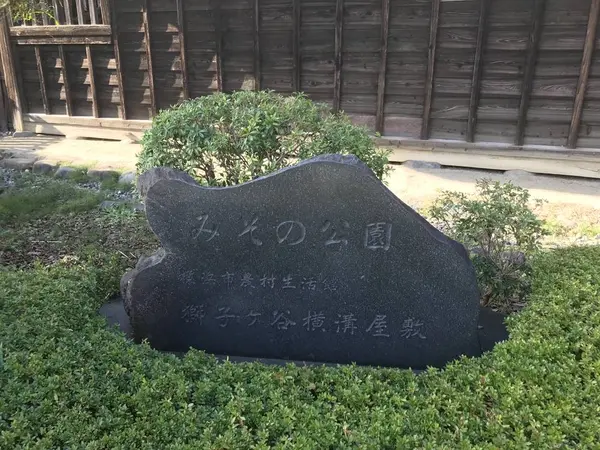 お約束なので一応