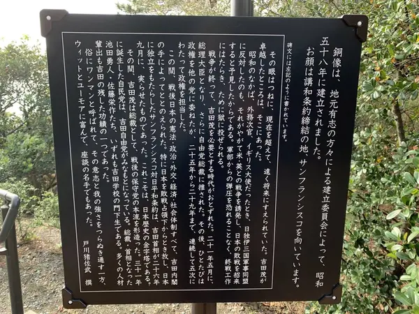 解説