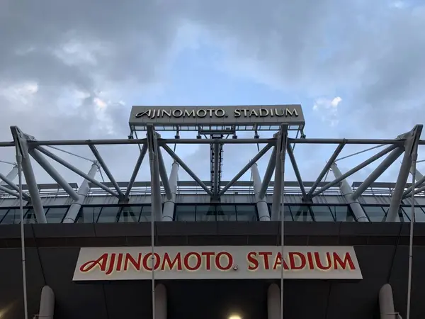 元東京スタジアム