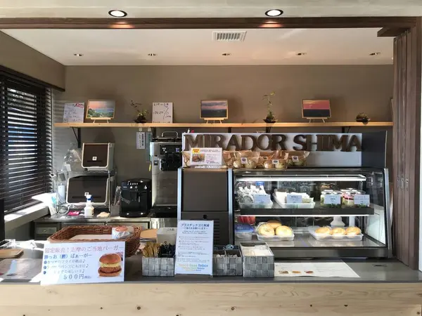 横山天空カフェテラス