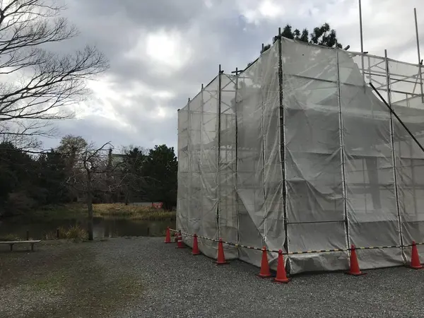 お色直し中