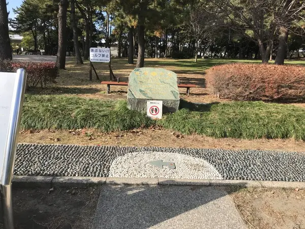 足ツボロード、入り口。