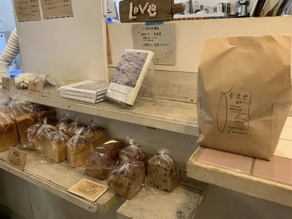 大量まとめ買い