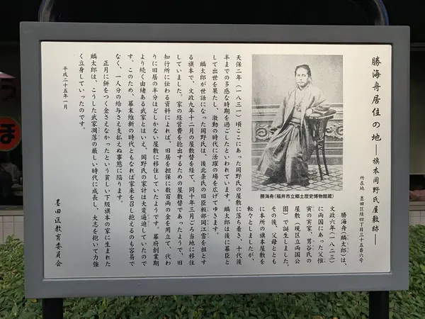 解説