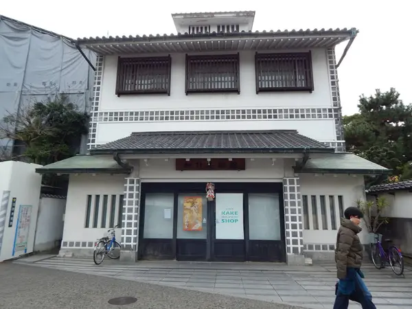 加計美術館