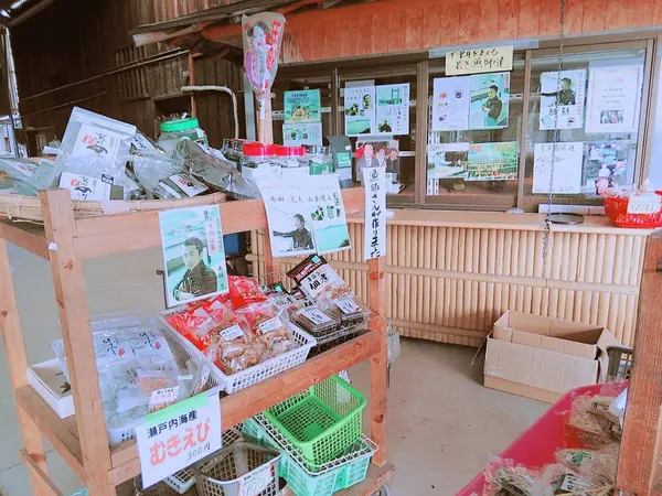 地元の漁師さん自慢の…