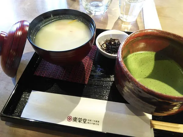お正月らしく「お雑煮」を💗