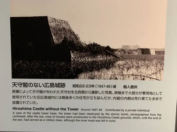 天守閣のない時代