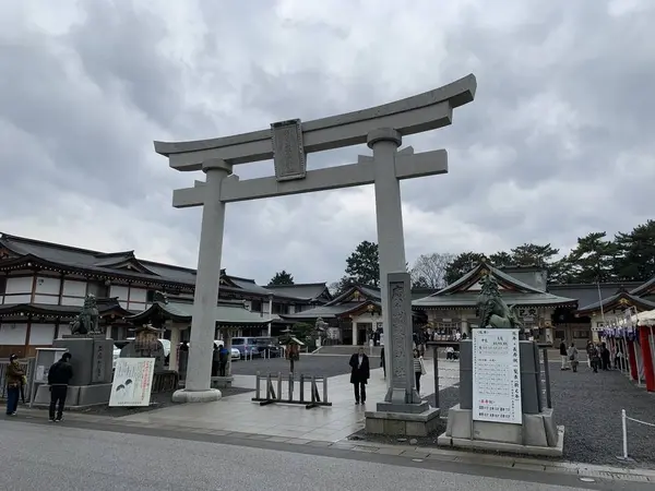 護国神社