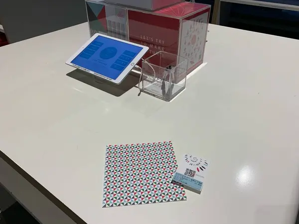 折り方