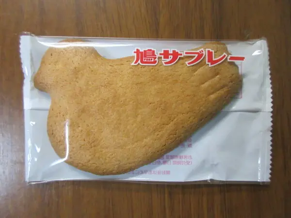 鳩サブレー