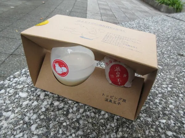 かばマーク
