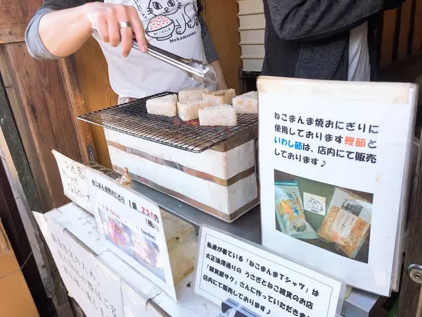 店頭で焼いて販売してくれます。