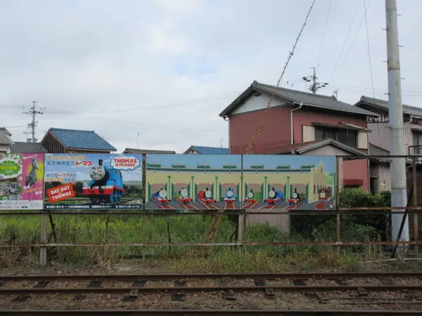 きかんしゃトーマス号