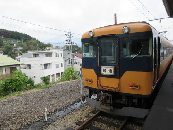 近畿日本鉄道
