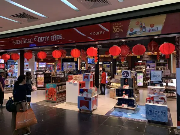 絶対通らないといけない免税店