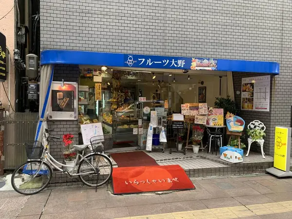 紗栄子