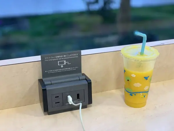 充電