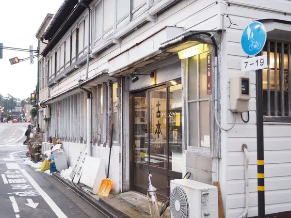 スポット内のおすすめ