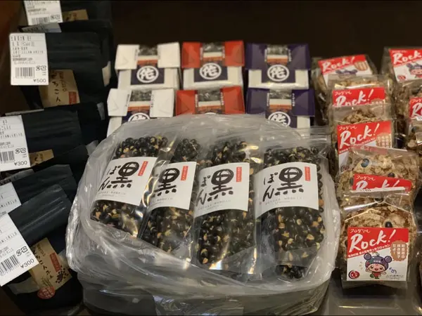 黒ぽん！