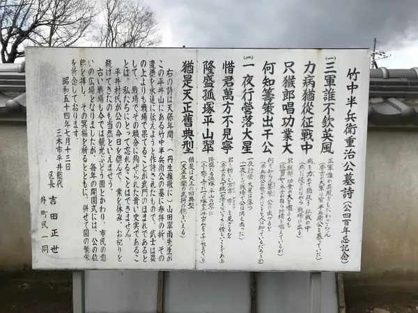 スポット内のおすすめ