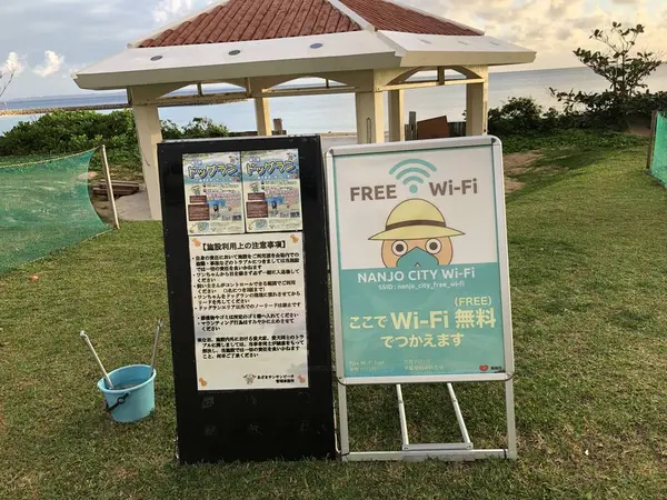 ドッグラン