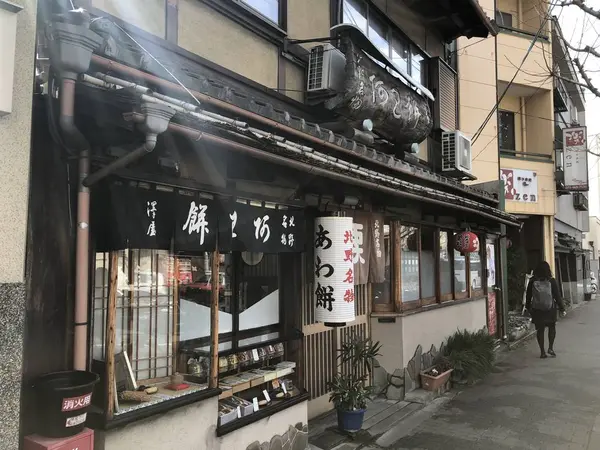 スポット内のおすすめ