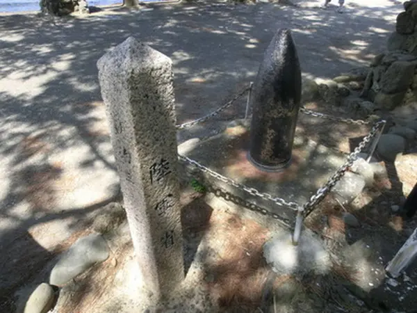 砲弾